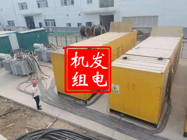 精河发电机租赁必备常识