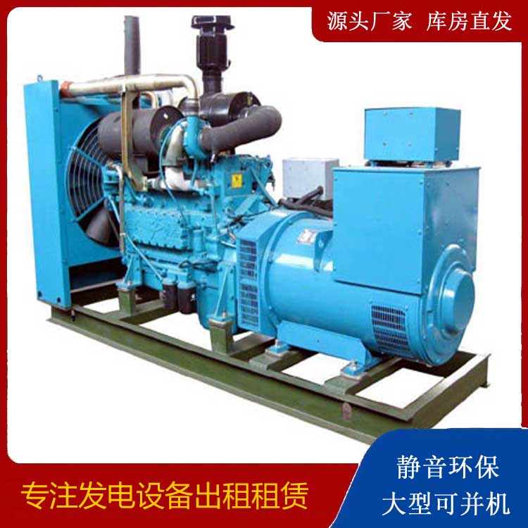 精河出租发电机-如何排除发电机出现的故障