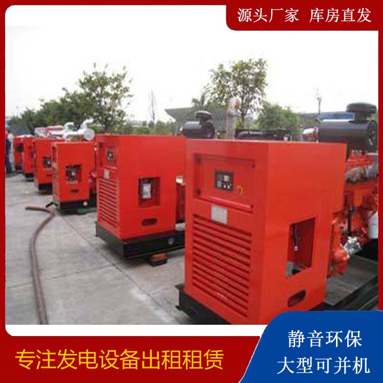 精河出租发电机 进口和国产柴油发电机组有什么不同