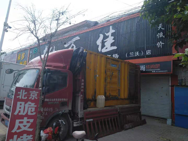 精河发电机出租-柴油发电机组散热器如何检查与维护
