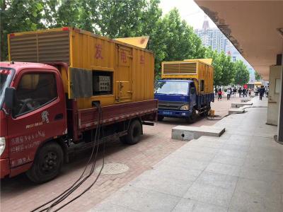 精河是否需要给柴油发电机安装保护装置
