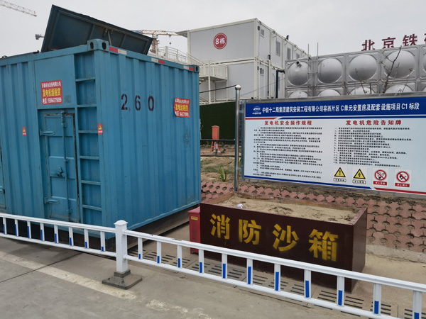 精河发电机租赁-电缆长度过长会对 100KW 发电机造成哪些影响？